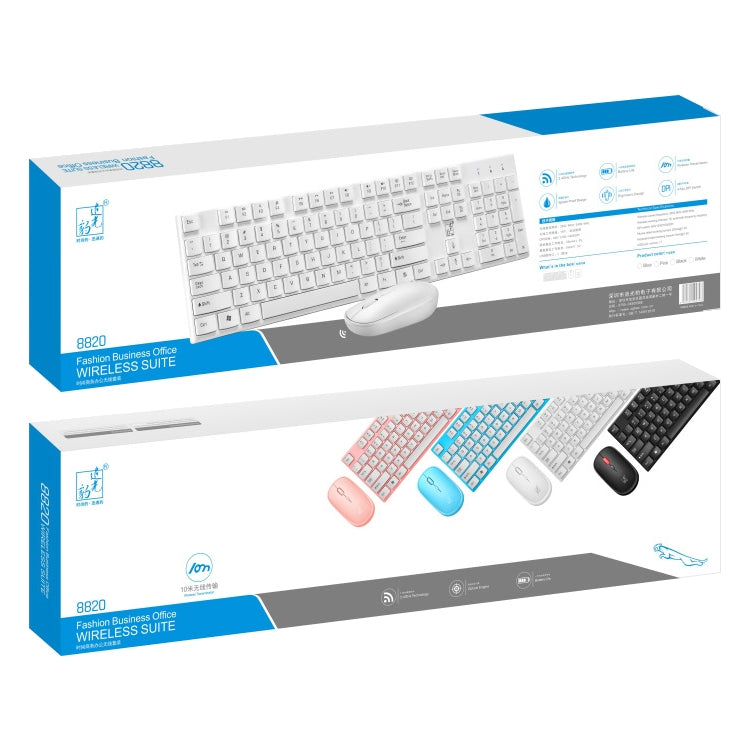 ZGB 8820 Candy Color Wireless Keyboard + Mouse Set (White) - Wireless Keyboard by Chasing Leopard | Online Shopping South Africa | PMC Jewellery | Buy Now Pay Later Mobicred