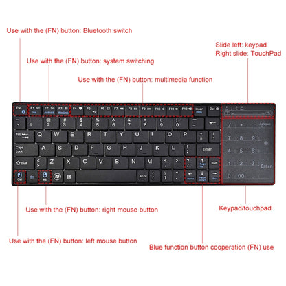 K-07 ABS Wireless Chargeable Bluetooth Touch Keyboard(Black) - Wireless Keyboard by PMC Jewellery | Online Shopping South Africa | PMC Jewellery | Buy Now Pay Later Mobicred