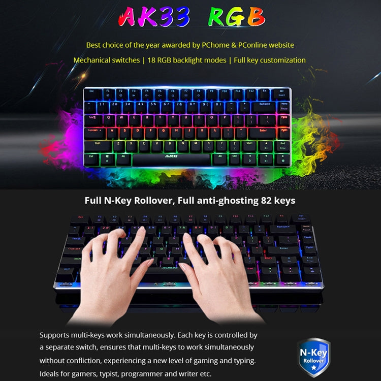 Ajazz 82 Keys Laptop Computer RGB Light Gaming Mechanical Keyboard (Black Shaft) - Wired Keyboard by Ajazz | Online Shopping South Africa | PMC Jewellery | Buy Now Pay Later Mobicred