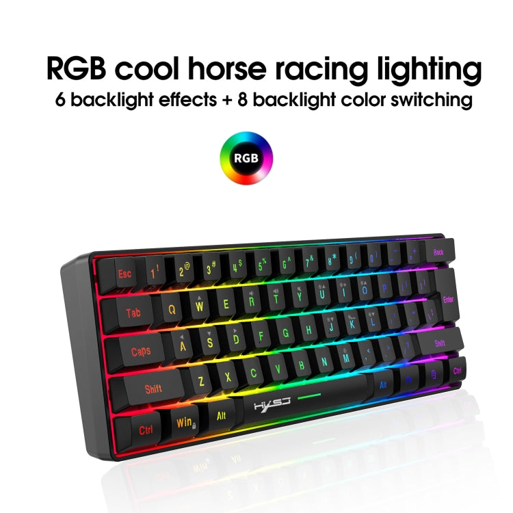 HXSJ V700B+A867 Wired RGB Backlit Keyboard and Mouse Set - Wired Keyboard by HXSJ | Online Shopping South Africa | PMC Jewellery | Buy Now Pay Later Mobicred