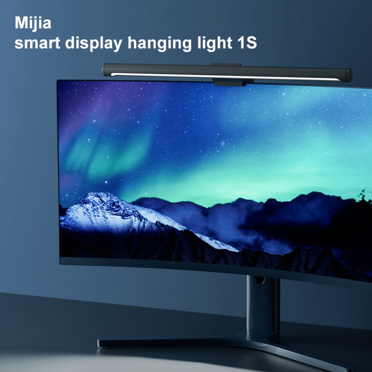 Original Xiaomi MJGJD02YL Mijia Computer Monitor Screen Hanging Lamp 1S - Desk Lamps by Xiaomi | Online Shopping South Africa | PMC Jewellery | Buy Now Pay Later Mobicred