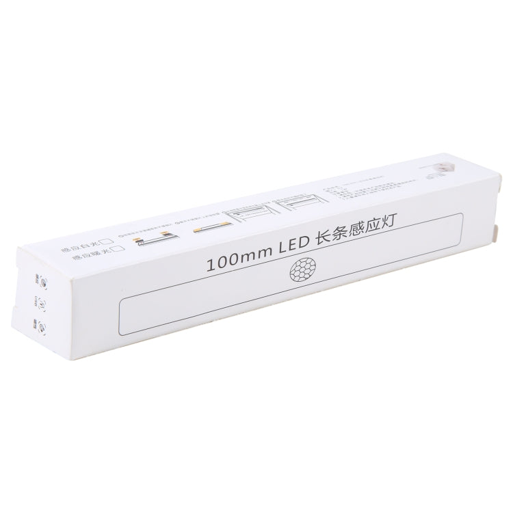 10cm 200LM LED Smart Sensor Light Bar(White Light) - Sensor LED Lights by PMC Jewellery | Online Shopping South Africa | PMC Jewellery | Buy Now Pay Later Mobicred