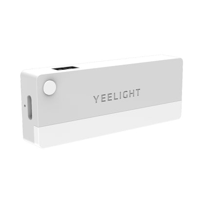 Original Xiaomi Youpin YLCTD001 Yeelight Infrared Induction Drawer Light,US Plug (White) - Night Lights by Xiaomi | Online Shopping South Africa | PMC Jewellery | Buy Now Pay Later Mobicred