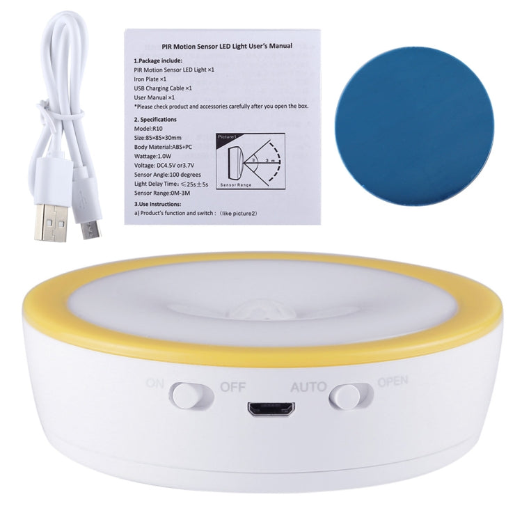 R10 USB Charging LED PIR Sensor Night Light , 4000K Emergency Light Cabinet Lamp, Sensor Distance: about 3m, DC 4.5V(Yellow) - Sensor LED Lights by PMC Jewellery | Online Shopping South Africa | PMC Jewellery | Buy Now Pay Later Mobicred