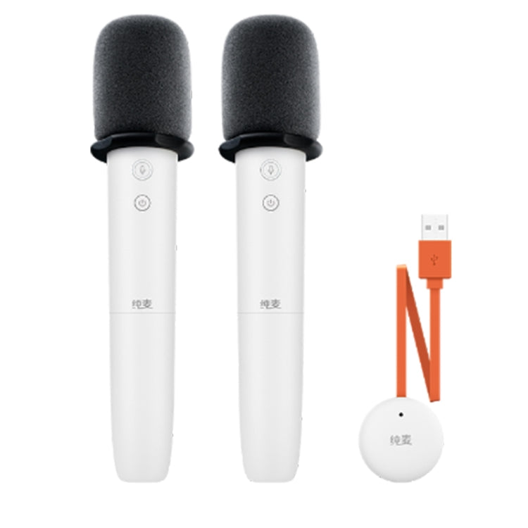 1 Pair Pure Wheat U7 PRO Wireless Karaoke Microphone(White) - Microphone by Huawei | Online Shopping South Africa | PMC Jewellery | Buy Now Pay Later Mobicred