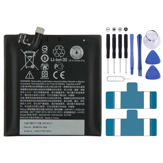 B2PZM100 for HTC U Play Li-ion Polymer Battery - For HTC by PMC Jewellery | Online Shopping South Africa | PMC Jewellery | Buy Now Pay Later Mobicred