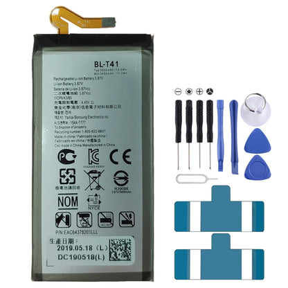 BL-T41 for LG G8 ThinQ Li-ion Polymer Battery - For LG by PMC Jewellery | Online Shopping South Africa | PMC Jewellery | Buy Now Pay Later Mobicred