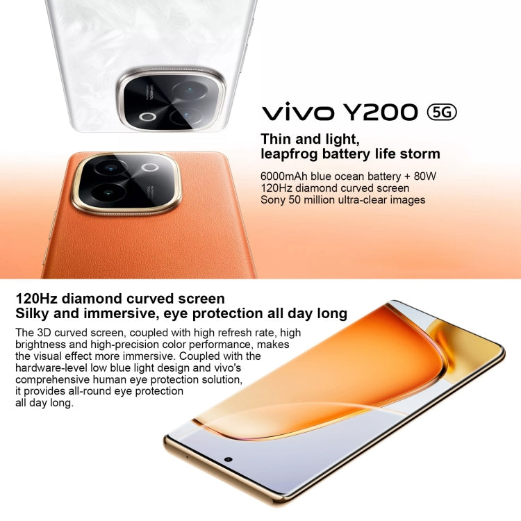 vivo Y200, Dual Back Cameras, 8GB+256GB, Face ID Screen Fingerprint Identification, 6.78 inch Android 14.0 OriginOS 4 Snapdragon 6 Gen 1 Octa Core 2.2GHz, OTG, Network: 5G, Support Google Play (Orange) - vivo by vivo | Online Shopping South Africa | PMC Jewellery | Buy Now Pay Later Mobicred