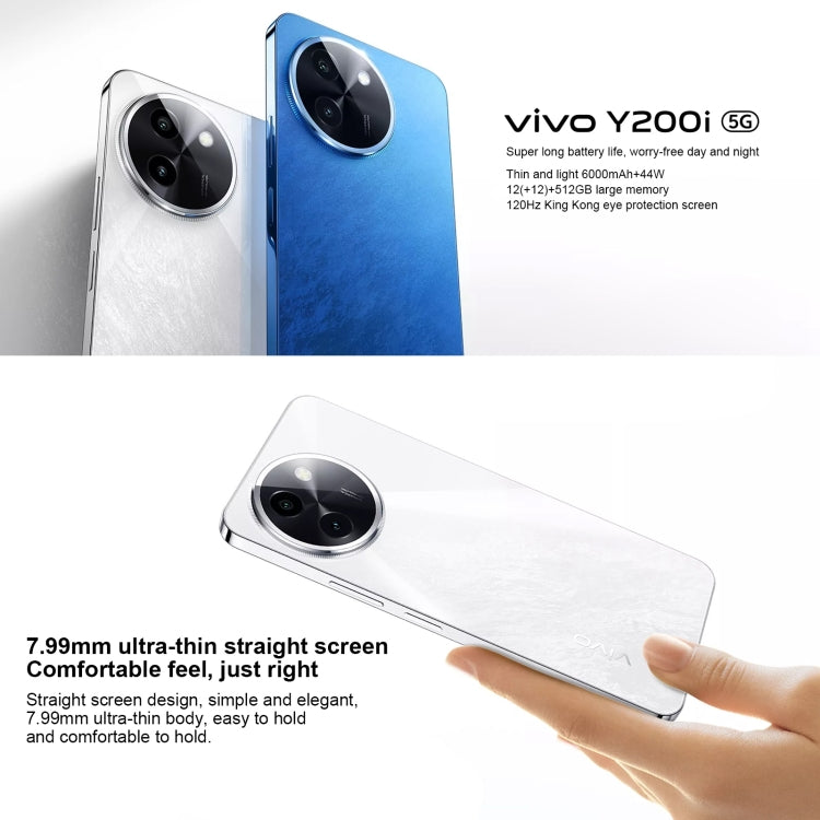 vivo Y200i, Dual Back Cameras, 8GB+256GB, Face ID Screen Fingerprint Identification, 6.72 inch Android 14.0 OriginOS 4 Snapdragon 4 Gen 2 Octa Core 2.2GHz, OTG, Network: 5G, Support Google Play (Blue) - vivo by vivo | Online Shopping South Africa | PMC Jewellery | Buy Now Pay Later Mobicred