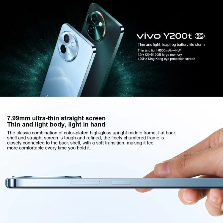 vivo Y200t, Dual Back Cameras, 12GB+256GB, Face ID Screen Fingerprint Identification, 6.72 inch Android 14.0 OriginOS 4 Snapdragon 6 Gen 1 Octa Core 2.2GHz, OTG, Network: 5G, Support Google Play (Dark Green) - vivo by vivo | Online Shopping South Africa | PMC Jewellery | Buy Now Pay Later Mobicred