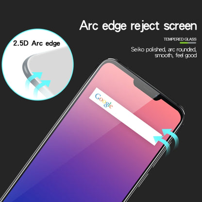 MOFI 0.26mm 9H 2.5D Tempered Glass Film for Asus Zenfone Max (M2) ZB633KL - ASUS Tempered Glass by MOFI | Online Shopping South Africa | PMC Jewellery