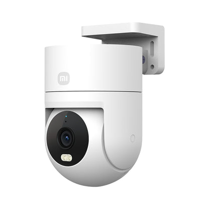 Original Xiaomi CW300 4MP Outdoor Camera IP66 Waterproof Full Color Night Vision WiFi Camera, US Plug - Wireless Camera by Xiaomi | Online Shopping South Africa | PMC Jewellery | Buy Now Pay Later Mobicred