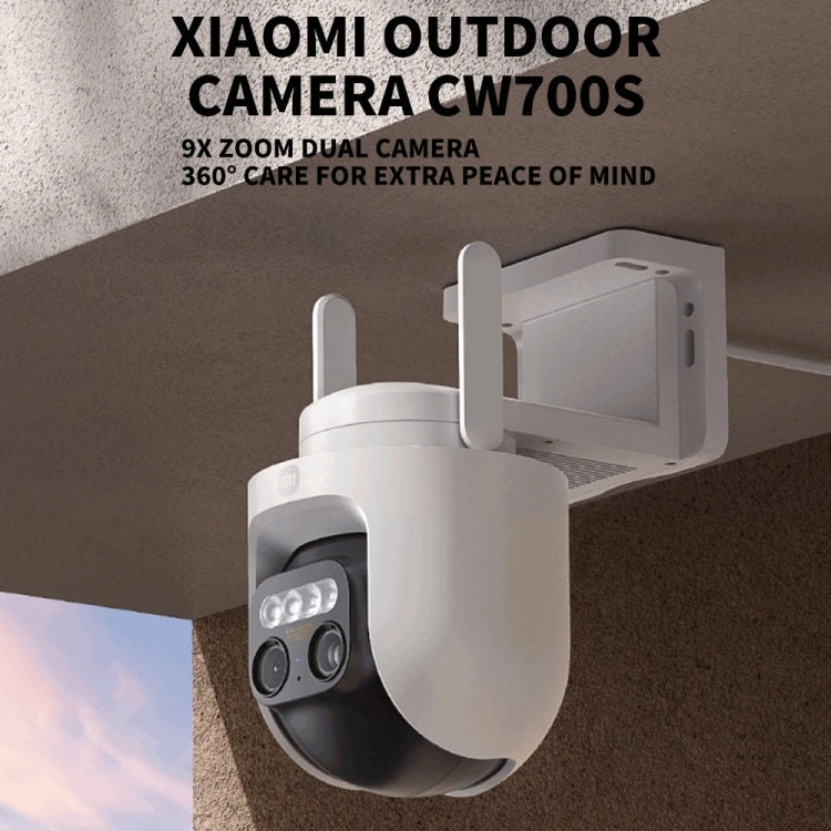 Original Xiaomi CW700S Outdoor Camera 4MP Full Color Night Vision WiFi Camera, US Plug - Wireless Camera by Xiaomi | Online Shopping South Africa | PMC Jewellery | Buy Now Pay Later Mobicred