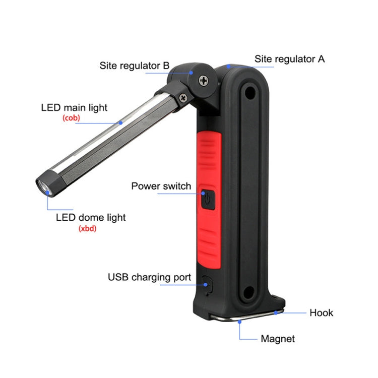 360 Rotation Car Work Maintenance Lamp Inspection Maintenance Light Emergency Charging Lamp(Yellow) - Other Tools by PMC Jewellery | Online Shopping South Africa | PMC Jewellery