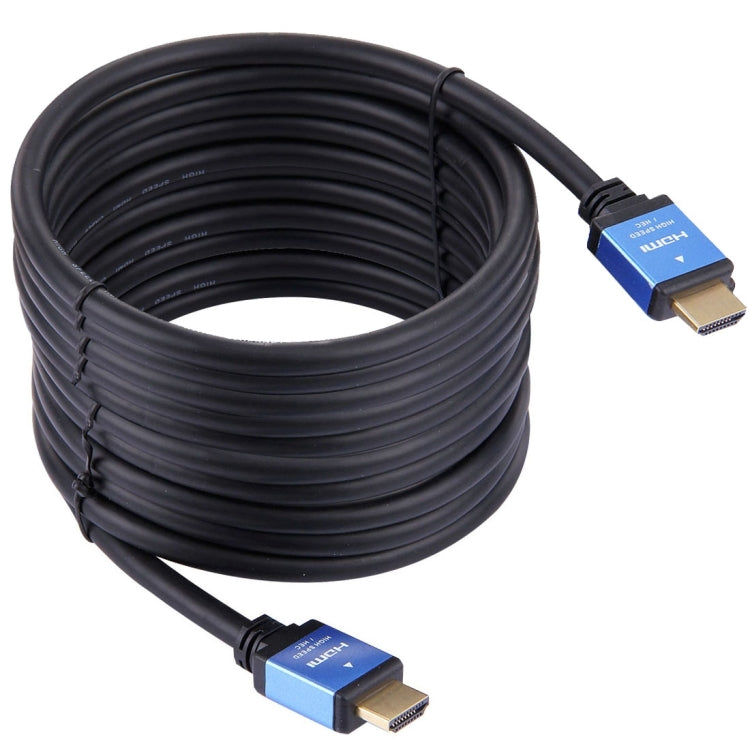 15m HDMI 2.0 Version High Speed HDMI 19 Pin Male to HDMI 19 Pin Male Connector Cable - Cable by PMC Jewellery | Online Shopping South Africa | PMC Jewellery | Buy Now Pay Later Mobicred