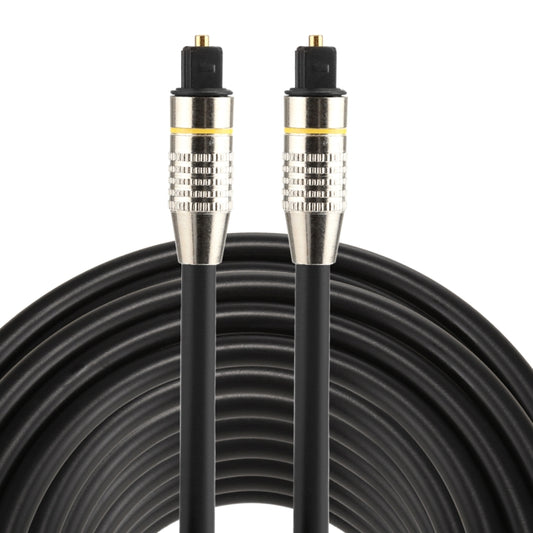 20m OD6.0mm Nickel Plated Metal Head Toslink Male to Male Digital Optical Audio Cable - Audio Optical Cables by PMC Jewellery | Online Shopping South Africa | PMC Jewellery | Buy Now Pay Later Mobicred