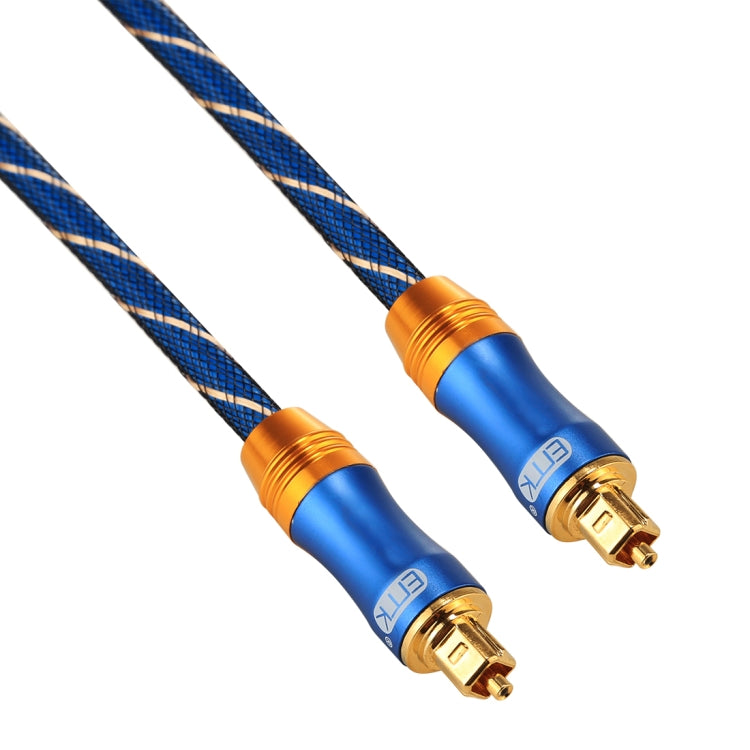 EMK LSYJ-A 8m OD6.0mm Gold Plated Metal Head Toslink Male to Male Digital Optical Audio Cable - Audio Optical Cables by EMK | Online Shopping South Africa | PMC Jewellery | Buy Now Pay Later Mobicred