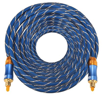 EMK LSYJ-A 20m OD6.0mm Gold Plated Metal Head Toslink Male to Male Digital Optical Audio Cable - Audio Optical Cables by EMK | Online Shopping South Africa | PMC Jewellery | Buy Now Pay Later Mobicred