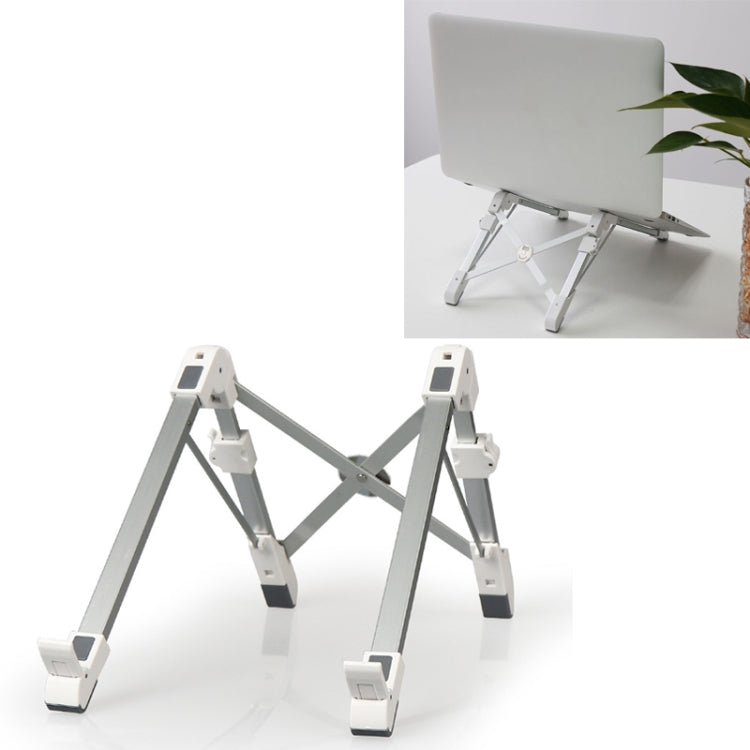 Aluminum Alloy Laptop Height Extender Holder Stand Folding Portable Computer Heat Dissipation Bracket, Size: 24.5x3.3x2.8cm (White) - MacBook Holder by PMC Jewellery | Online Shopping South Africa | PMC Jewellery | Buy Now Pay Later Mobicred