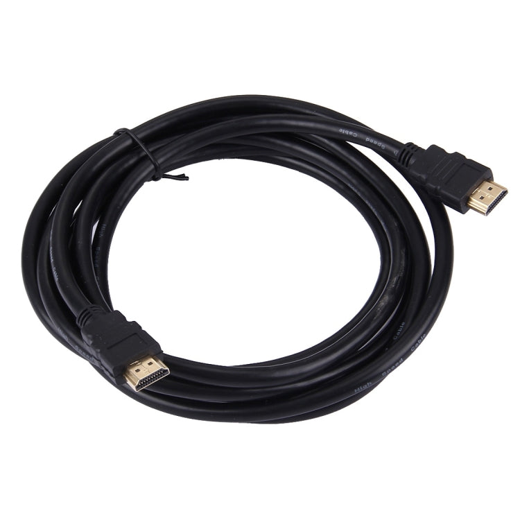 20m 1920x1080P HDMI to HDMI 1.4 Version Cable Connector Adapter - Cable by PMC Jewellery | Online Shopping South Africa | PMC Jewellery | Buy Now Pay Later Mobicred