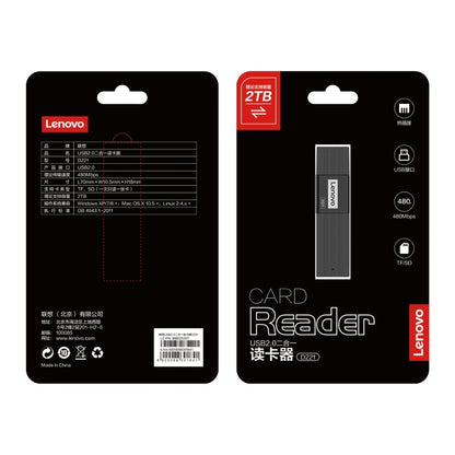 Original Lenovo D221 2 in 1 480Mbps USB 2.0 Card Reader (Black) -  by Lenovo | Online Shopping South Africa | PMC Jewellery | Buy Now Pay Later Mobicred