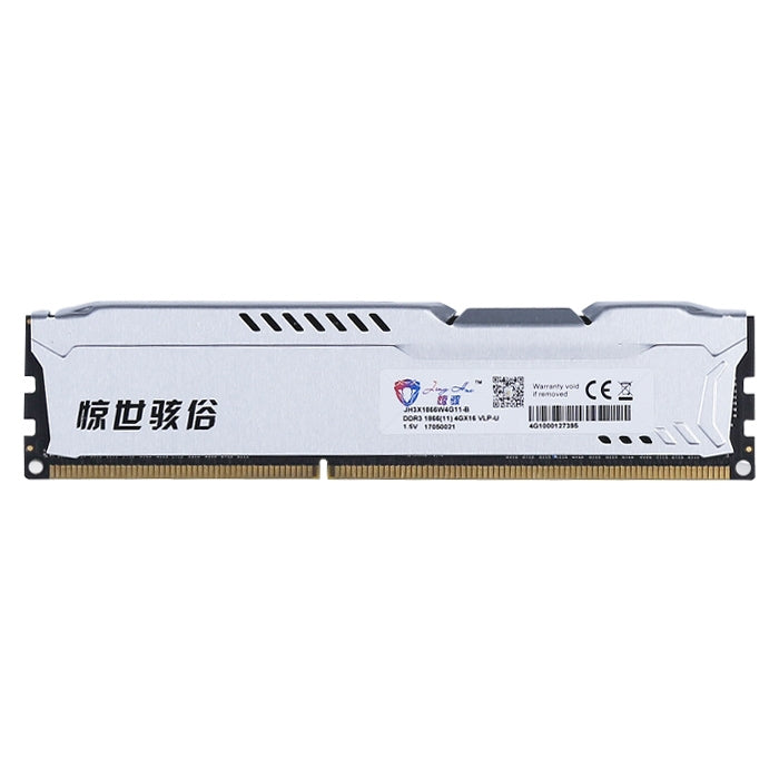 JingHai 1.5V DDR3 1600MHz 4GB Memory RAM Module for Desktop PC - RAMs by JingHai | Online Shopping South Africa | PMC Jewellery | Buy Now Pay Later Mobicred