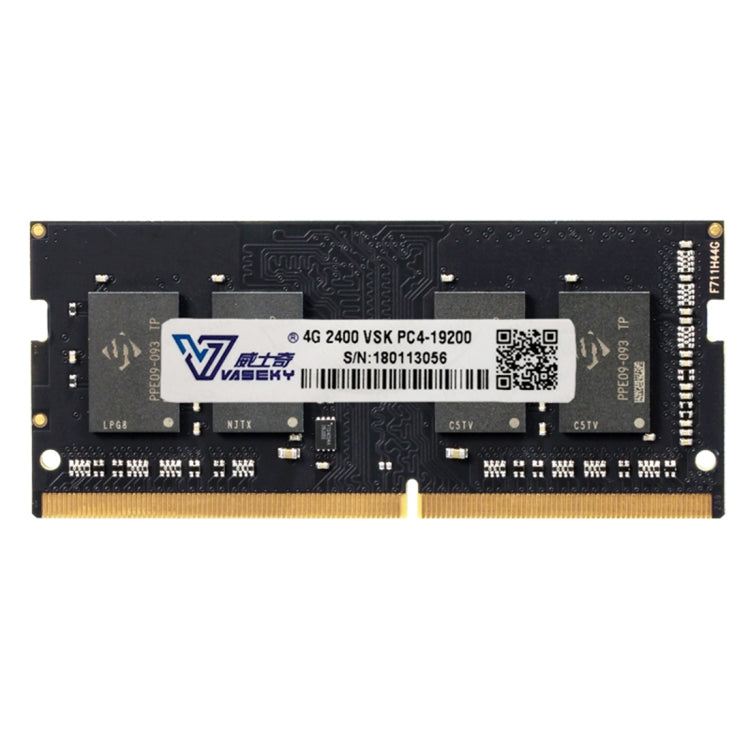 Vaseky 4GB 2400MHz PC4-19200 DDR4 PC Memory RAM Module for Laptop - RAMs by Vaseky | Online Shopping South Africa | PMC Jewellery | Buy Now Pay Later Mobicred