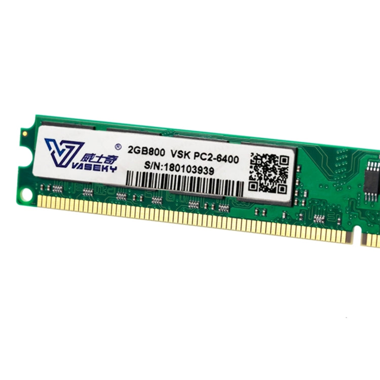 Vaseky 2GB 800MHz PC2-6400 DDR2 PC Memory RAM Module for Desktop - RAMs by Vaseky | Online Shopping South Africa | PMC Jewellery | Buy Now Pay Later Mobicred