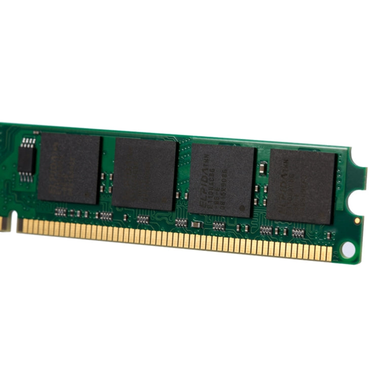 Vaseky 2GB 800MHz PC2-6400 DDR2 PC Memory RAM Module for Desktop - RAMs by Vaseky | Online Shopping South Africa | PMC Jewellery | Buy Now Pay Later Mobicred