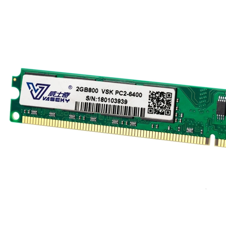 Vaseky 4GB 800MHz PC2-6400 DDR2 PC Memory RAM Module for Desktop - RAMs by Vaseky | Online Shopping South Africa | PMC Jewellery | Buy Now Pay Later Mobicred