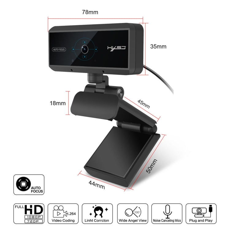 5.0 Mega Pixels 1080P HD Auto Focus Video Webcam - HD Camera by PMC Jewellery | Online Shopping South Africa | PMC Jewellery | Buy Now Pay Later Mobicred