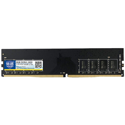 XIEDE X052 DDR4 2400MHz 8GB General Full Compatibility Memory RAM Module for Desktop PC - RAMs by XIEDE | Online Shopping South Africa | PMC Jewellery | Buy Now Pay Later Mobicred