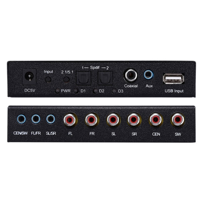 NK-A6L 5.1 Audio Gear Digital Sound Decoder, US Plug - Audio Signal Switcher by PMC Jewellery | Online Shopping South Africa | PMC Jewellery | Buy Now Pay Later Mobicred