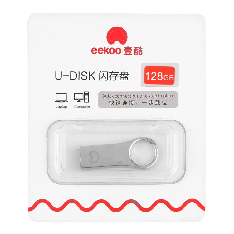 eekoo 128GB USB 2.0 Waterproof Shockproof Metal Ring Shape U Disk Flash Memory Card (Silver) - USB Flash Drives by eekoo | Online Shopping South Africa | PMC Jewellery | Buy Now Pay Later Mobicred