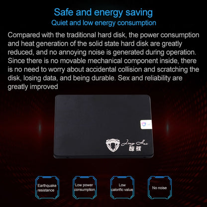 JingHai SV Series 2.5 inch SATA III Solid State Drive, Flash Architecture: TLC, Capacity: 1TB - External Solid State Drives by JingHai | Online Shopping South Africa | PMC Jewellery | Buy Now Pay Later Mobicred