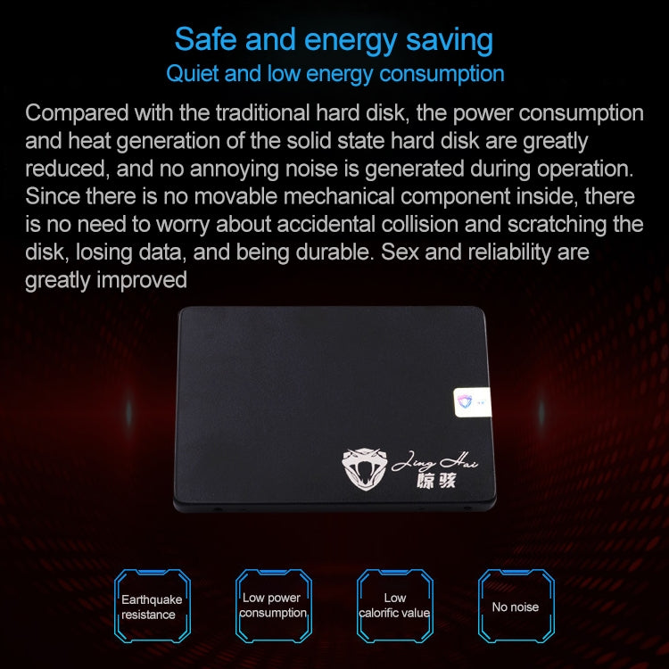 JingHai SV Series 2.5 inch SATA III Solid State Drive, Flash Architecture: TLC, Capacity: 240GB - External Solid State Drives by JingHai | Online Shopping South Africa | PMC Jewellery | Buy Now Pay Later Mobicred