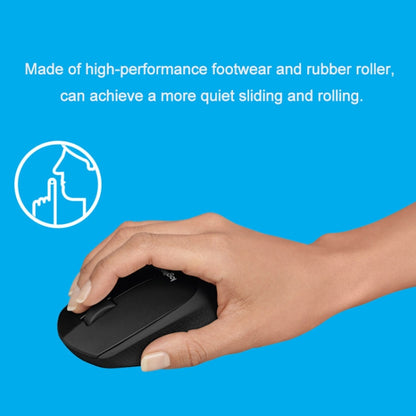 Logitech M330 Wireless Optical Mute Mouse with Micro USB Receiver (Black) - Wireless Mice by Logitech | Online Shopping South Africa | PMC Jewellery | Buy Now Pay Later Mobicred