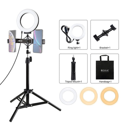 PULUZ 70cm Tripod Mount +  Live Broadcast Dual Phone Bracket + 6.2 inch 16cm LED Ring Vlogging Video Light Kits - Ring Light by PULUZ | Online Shopping South Africa | PMC Jewellery | Buy Now Pay Later Mobicred