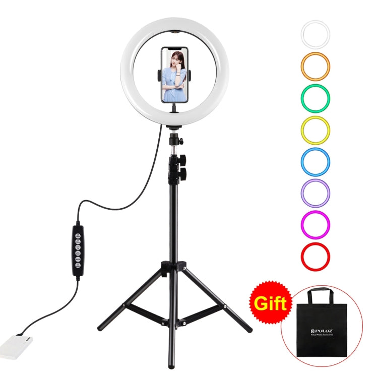 PULUZ 1.1m Tripod Mount + 10.2 inch 26cm RGBW LED Ring Vlogging Video Light  Live Broadcast Kits with Cold Shoe Tripod Ball Head & Phone Clamp - Ring Light by PULUZ | Online Shopping South Africa | PMC Jewellery | Buy Now Pay Later Mobicred