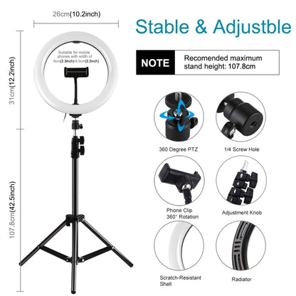 PULUZ 1.1m Tripod Mount + 10.2 inch 26cm RGBW LED Ring Vlogging Video Light  Live Broadcast Kits with Cold Shoe Tripod Ball Head & Phone Clamp - Ring Light by PULUZ | Online Shopping South Africa | PMC Jewellery | Buy Now Pay Later Mobicred