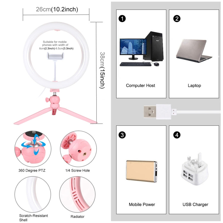 PULUZ 10.2 inch 26cm Light + Desktop Tripod Mount USB 3 Modes Dimmable Dual Color Temperature LED Curved Diffuse Light Ring Vlogging Selfie Photography Video Lights with Phone Clamp(Pink) - Ring Light by PULUZ | Online Shopping South Africa | PMC Jewellery | Buy Now Pay Later Mobicred