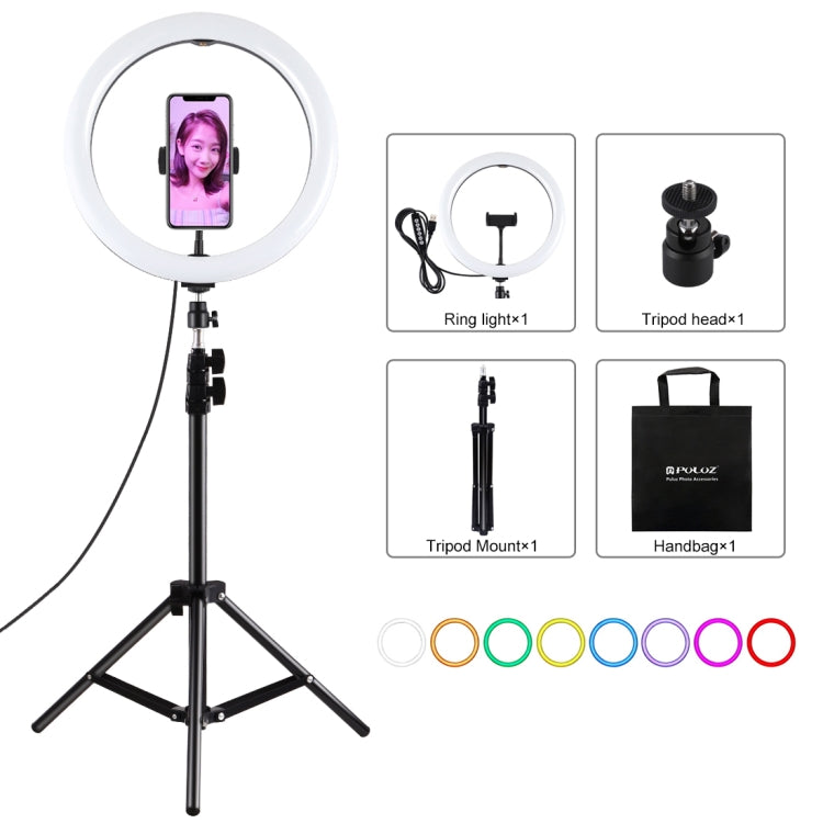 PULUZ 11.8 inch 30cm Light + 1.1m Tripod Mount Curved Surface RGBW Dimmable LED Ring Vlogging Photography Video Lights Live Broadcast Kits with Tripod Ball Head & Phone Clamp(Black) - Ring Light by PULUZ | Online Shopping South Africa | PMC Jewellery | Buy Now Pay Later Mobicred