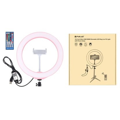 PULUZ 10.2 inch 26cm USB RGBW Dimmable LED Ring Vlogging Photography Video Lights with Tripod Ball Head & Remote Control & Phone Clamp(Pink) - Ring Light by PULUZ | Online Shopping South Africa | PMC Jewellery | Buy Now Pay Later Mobicred