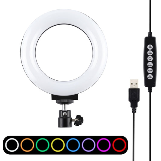 PULUZ 4.7 inch 12cm Curved Surface USB 10 Modes 8 Colors RGBW Dimmable LED Ring Vlogging Photography Video Lights with Tripod Ball Head(Black) - Ring Light by PULUZ | Online Shopping South Africa | PMC Jewellery | Buy Now Pay Later Mobicred