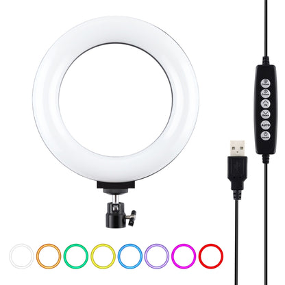 PULUZ 6.2 inch 16cm USB 10 Modes 8 Colors RGBW Dimmable LED Ring Vlogging Photography Video Lights with Tripod Ball Head(Black) - Ring Light by PULUZ | Online Shopping South Africa | PMC Jewellery | Buy Now Pay Later Mobicred