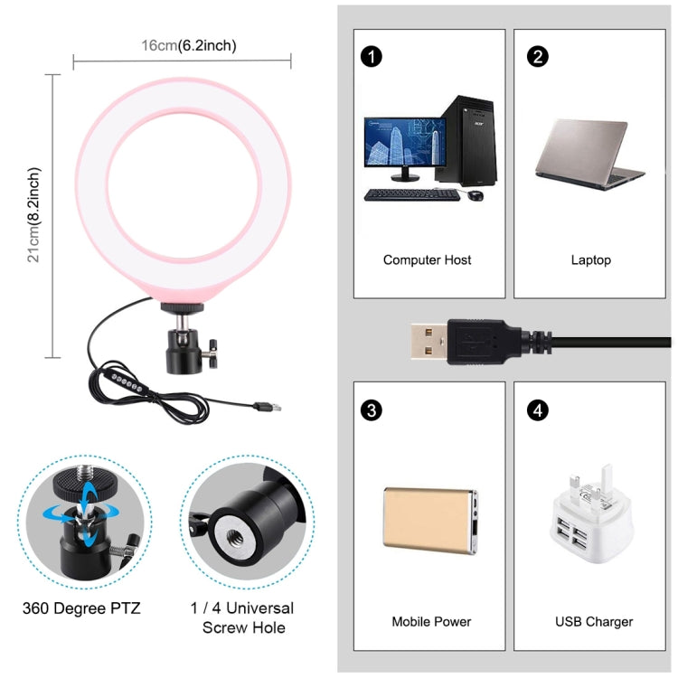 PULUZ 6.2 inch 16cm USB 10 Modes 8 Colors RGBW Dimmable LED Ring Vlogging Photography Video Lights with Tripod Ball Head(Pink) - Ring Light by PULUZ | Online Shopping South Africa | PMC Jewellery | Buy Now Pay Later Mobicred