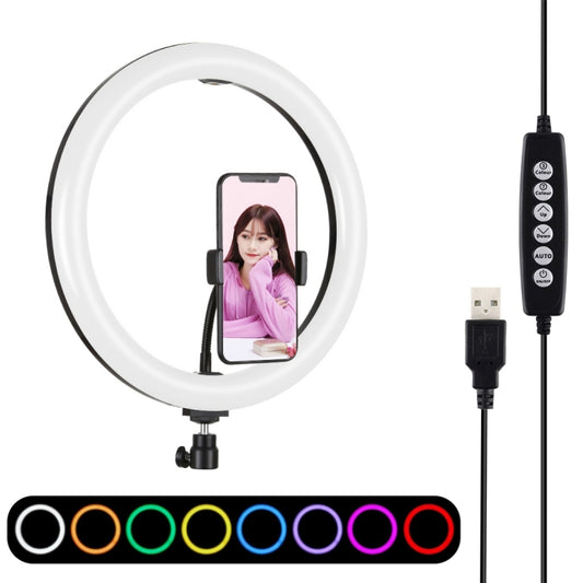 PULUZ 11.8 inch 30cm Curved Surface USB 10 Modes 8 Colors RGBW Dimmable LED Ring Vlogging Photography Video Lights with Tripod Ball Head & Phone Clamp(Black) - Ring Light by PULUZ | Online Shopping South Africa | PMC Jewellery | Buy Now Pay Later Mobicred