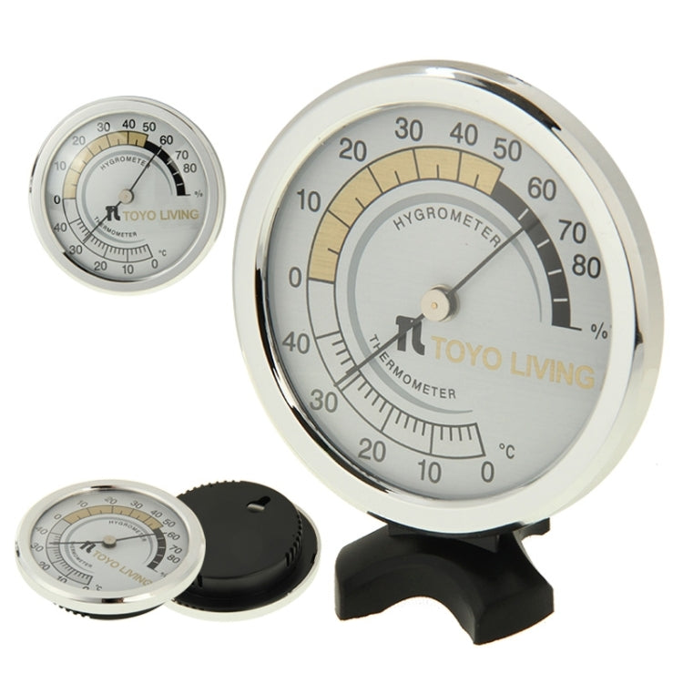 Indoor Thermometer and Hygrometer (TH123)(Silver) - Indoor Thermometer by PMC Jewellery | Online Shopping South Africa | PMC Jewellery | Buy Now Pay Later Mobicred