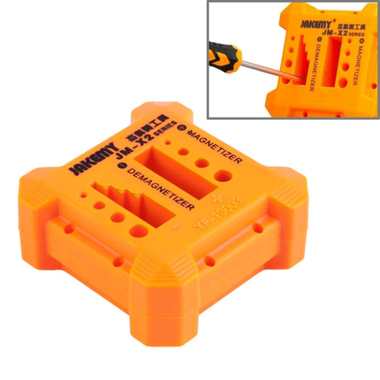 JAKEMY JM-X2 Magnetizer/Demagnetizer with Screwdriver Holes, Size: Medium - Magnetizer Demagnetizer Tool by JAKEMY | Online Shopping South Africa | PMC Jewellery | Buy Now Pay Later Mobicred