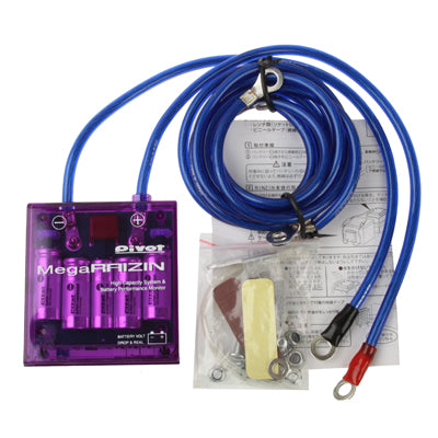 PIVOT Mega Raizin Voltage Stabilizer, High Capacity System & Battery Performance Monitor, DC 12V(Purple) - Voltage Stabilizer by PMC Jewellery | Online Shopping South Africa | PMC Jewellery